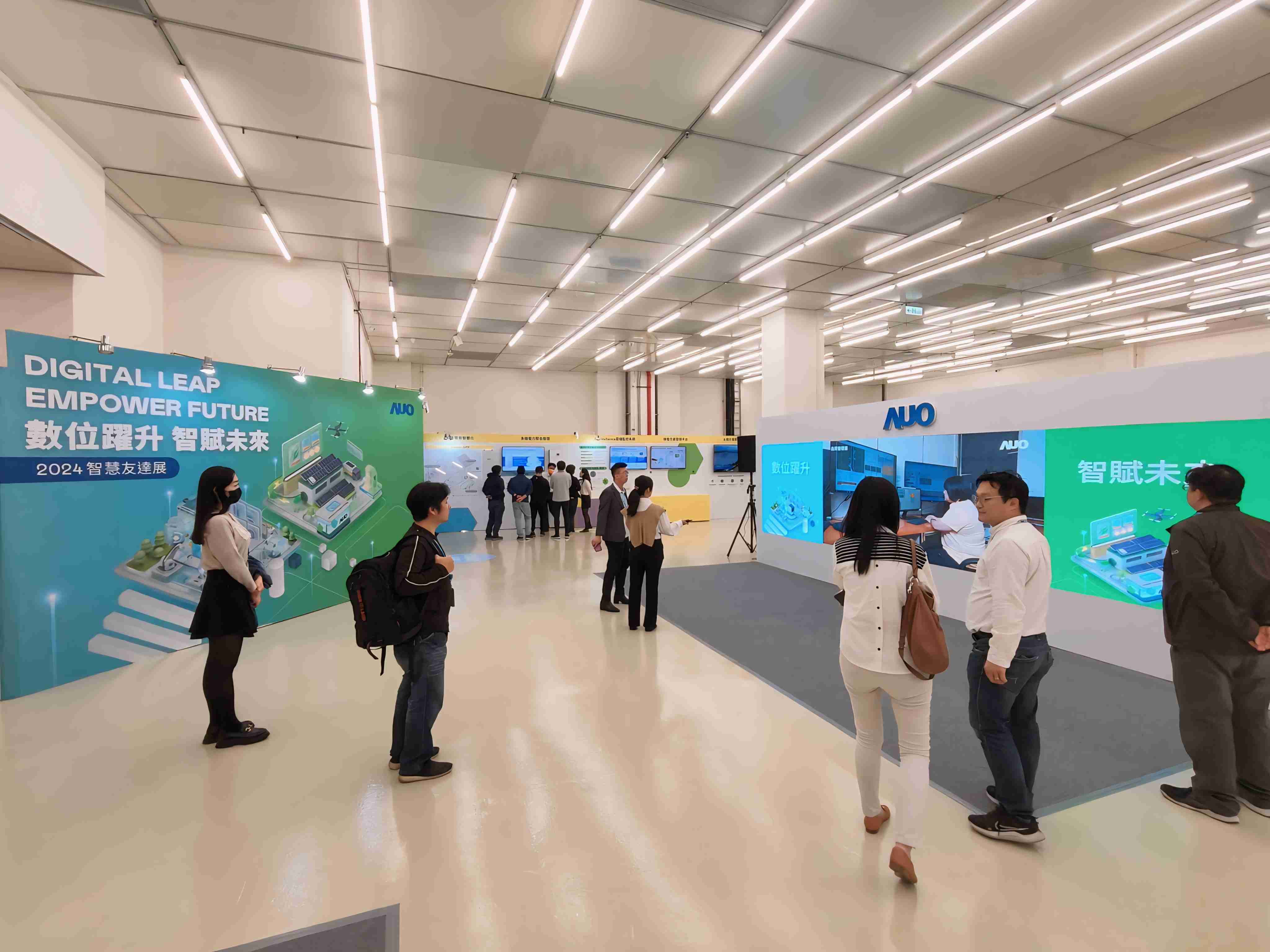 2024智能口袋牛店展邀集生态圈伙伴共同参展，，，，从数字应用、、、净零减碳到能源发展，，，创造全方位永续商机，，，携手生态圈伙伴迈向永续未来