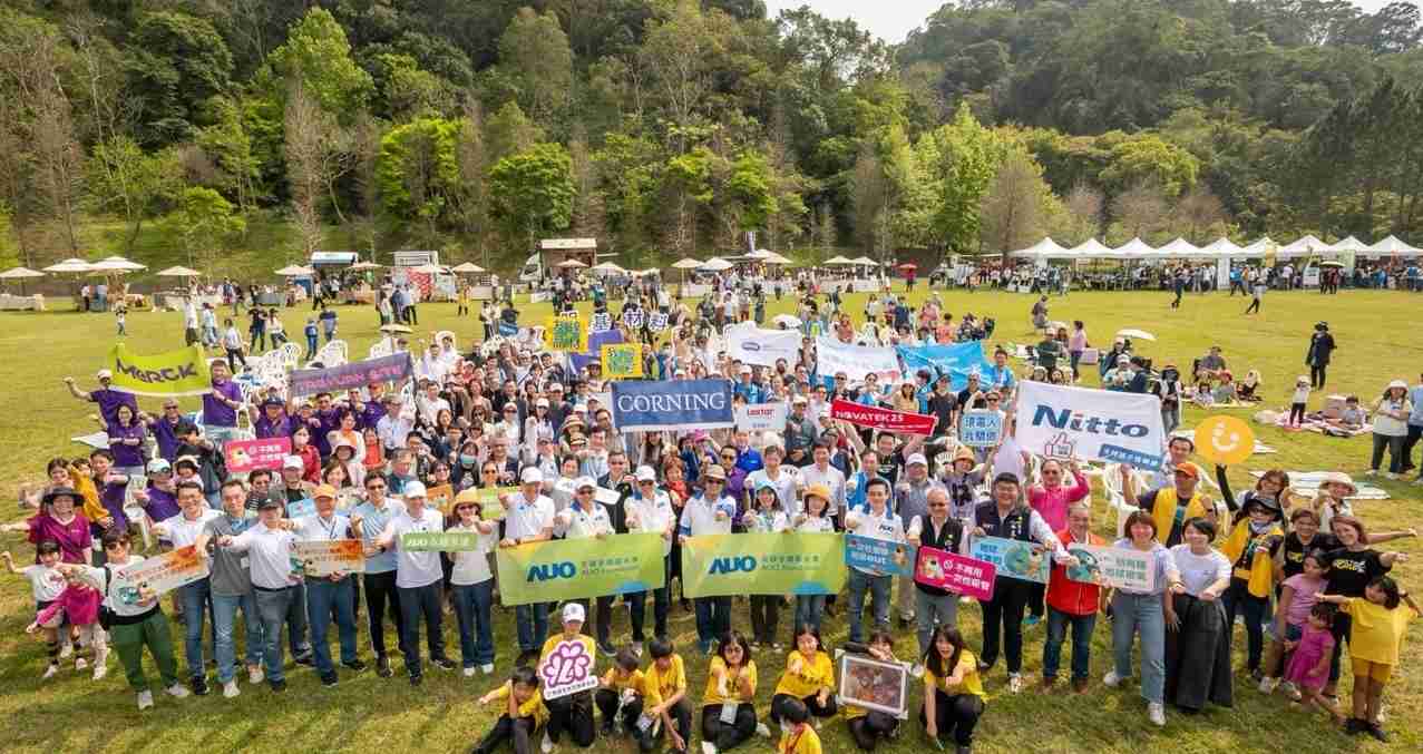 口袋牛店致力永续平衡发展，，，，第14年入选DJSI世界指数成分股（DJSI World），，，在全球顶尖电子设备仪器组件产业展现卓越的永续竞争力，，获国际指数肯定